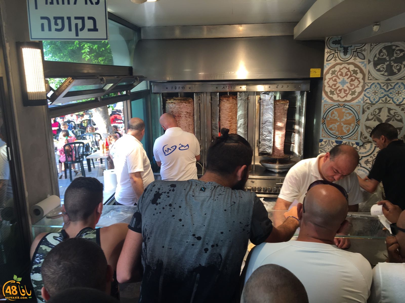 WhatsApp Image 2017-09-02 at 19.08.41 (1).jpeg